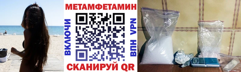 Amphetamine 97%  shop как зайти  Кимры  hydra зеркало 