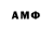 Метадон белоснежный kvito07