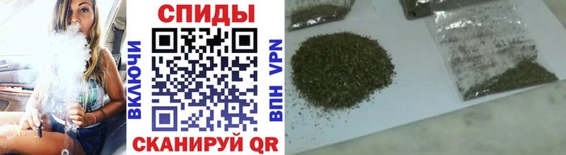 БУТИРАТ бутандиол  Кимры 