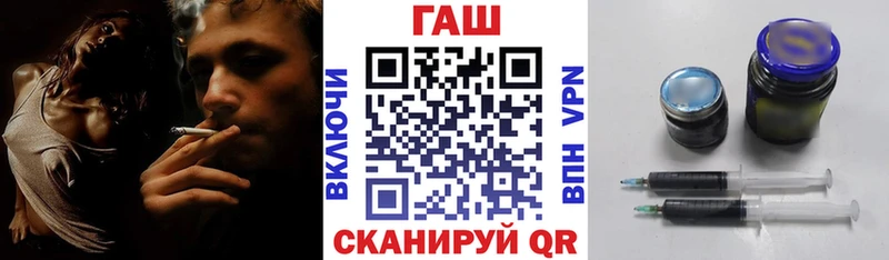 ГАШ hashish  Кимры 