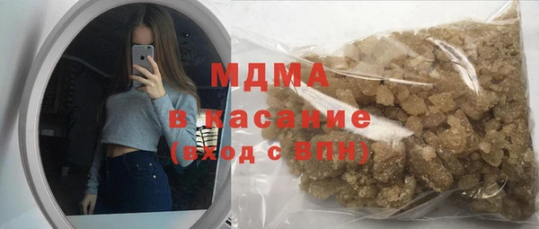 mix Семёнов