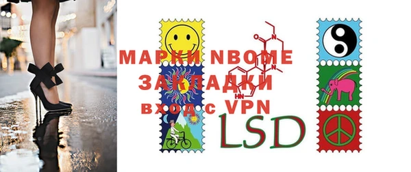 таблы Алексеевка