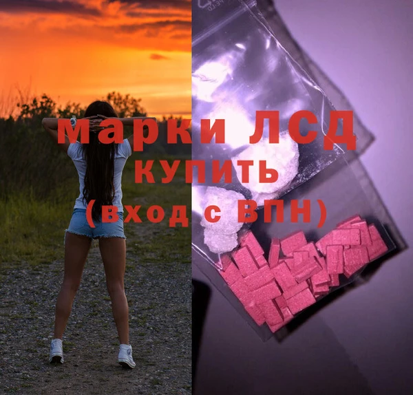 ALPHA-PVP Семилуки