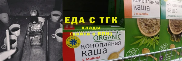 спиды Алзамай