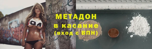 спиды Алзамай