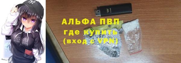 таблы Алексеевка