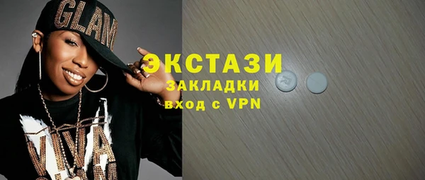 mix Семёнов