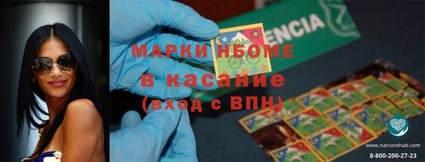 спиды Алзамай