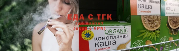 спиды Алзамай