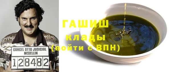 таблы Алексеевка