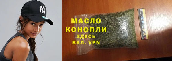 ALPHA-PVP Семилуки
