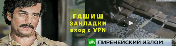 спиды Алзамай