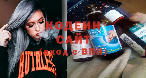 таблы Алексеевка