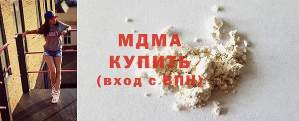 наркотики Алексин