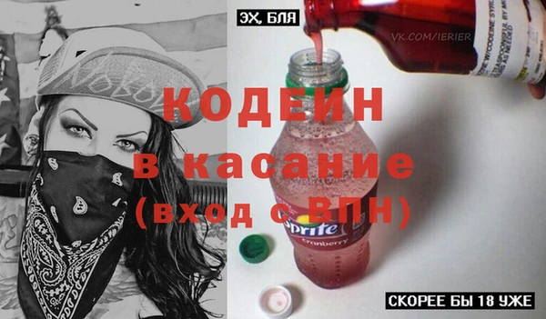 таблы Алексеевка