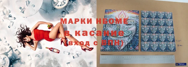 спиды Алзамай