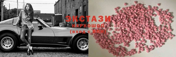 таблы Алексеевка