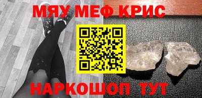 экстази Волгодонск