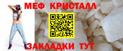 экстази Волгодонск