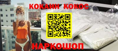 МДМА Волжский