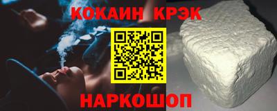 MESCALINE Кулебаки
