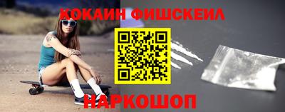МДМА Волжский