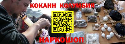 МДМА Волжский