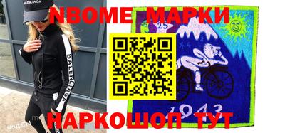 кристаллы Кунгур