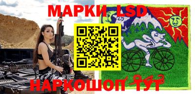 экстази Волгодонск