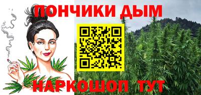 экстази Волгодонск