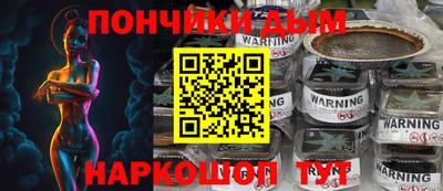 экстази Волгодонск