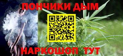 MESCALINE Волжск