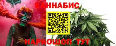 МДМА Волжский