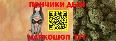 экстази Волгодонск