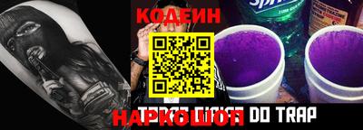 МДМА Волжский