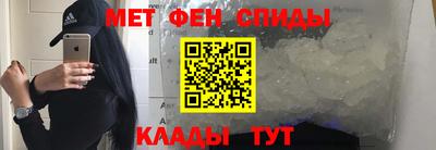МДМА Волжский