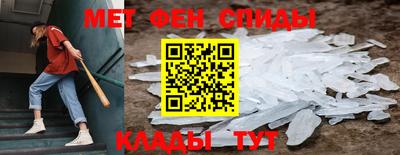 экстази Волгодонск