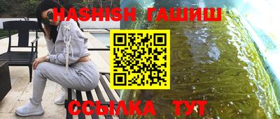 МДМА Волжский