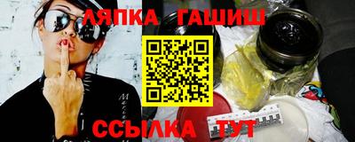 экстази Волгодонск