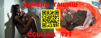 MESCALINE Волжск