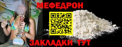 экстази Волгодонск