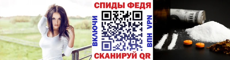 Первитин Декстрометамфетамин 99.9%  Кимры 