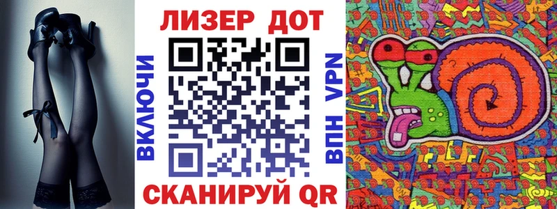 закладка  Кимры  Марки N-bome 1500мкг 