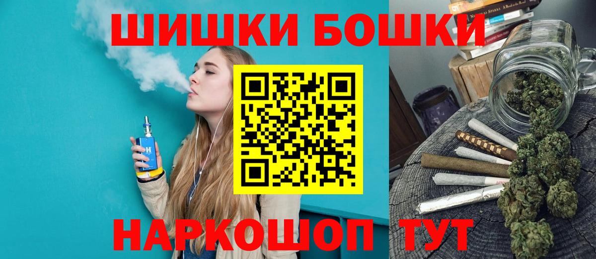 Каннабис SATIVA & INDICA Кимры